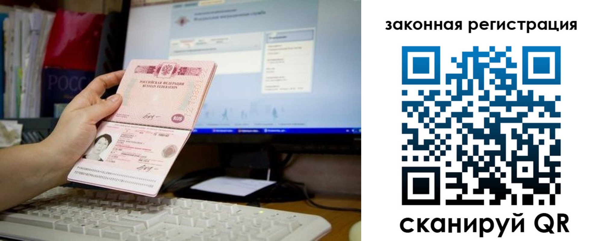 пропишу в квартире в Нязепетровске